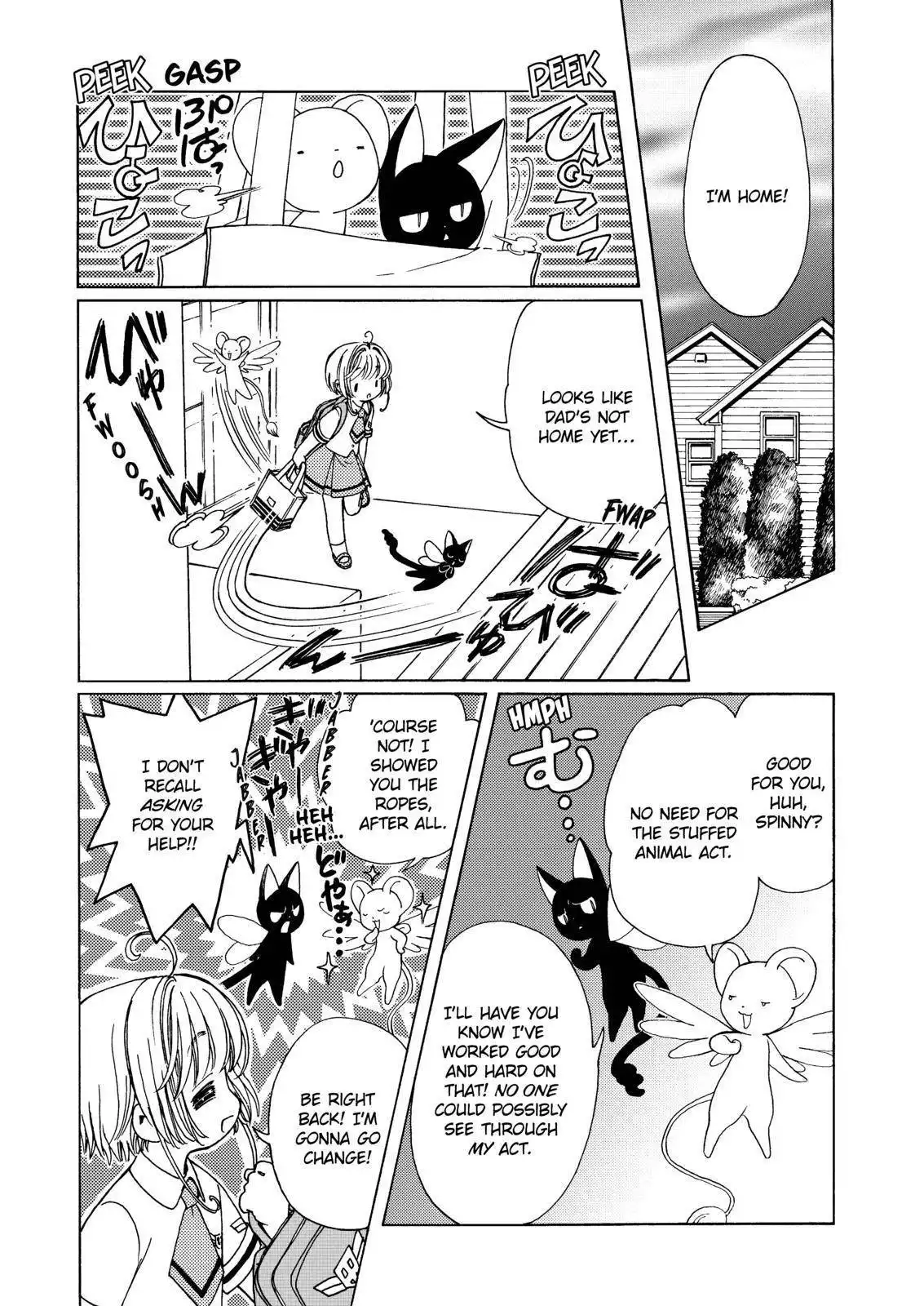 Cardcaptor Sakura - Clear Card Arc Chapter 44.5 2